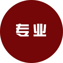 快连专业培训