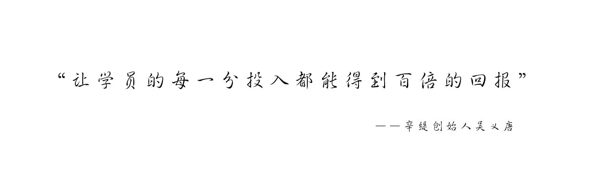 快连创始人