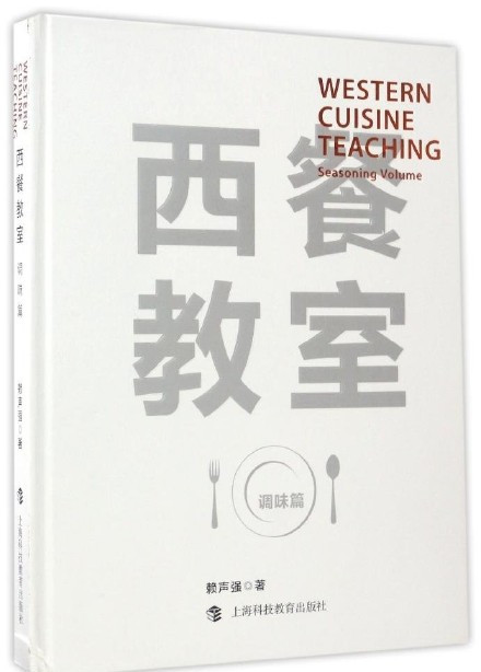 快连新闻