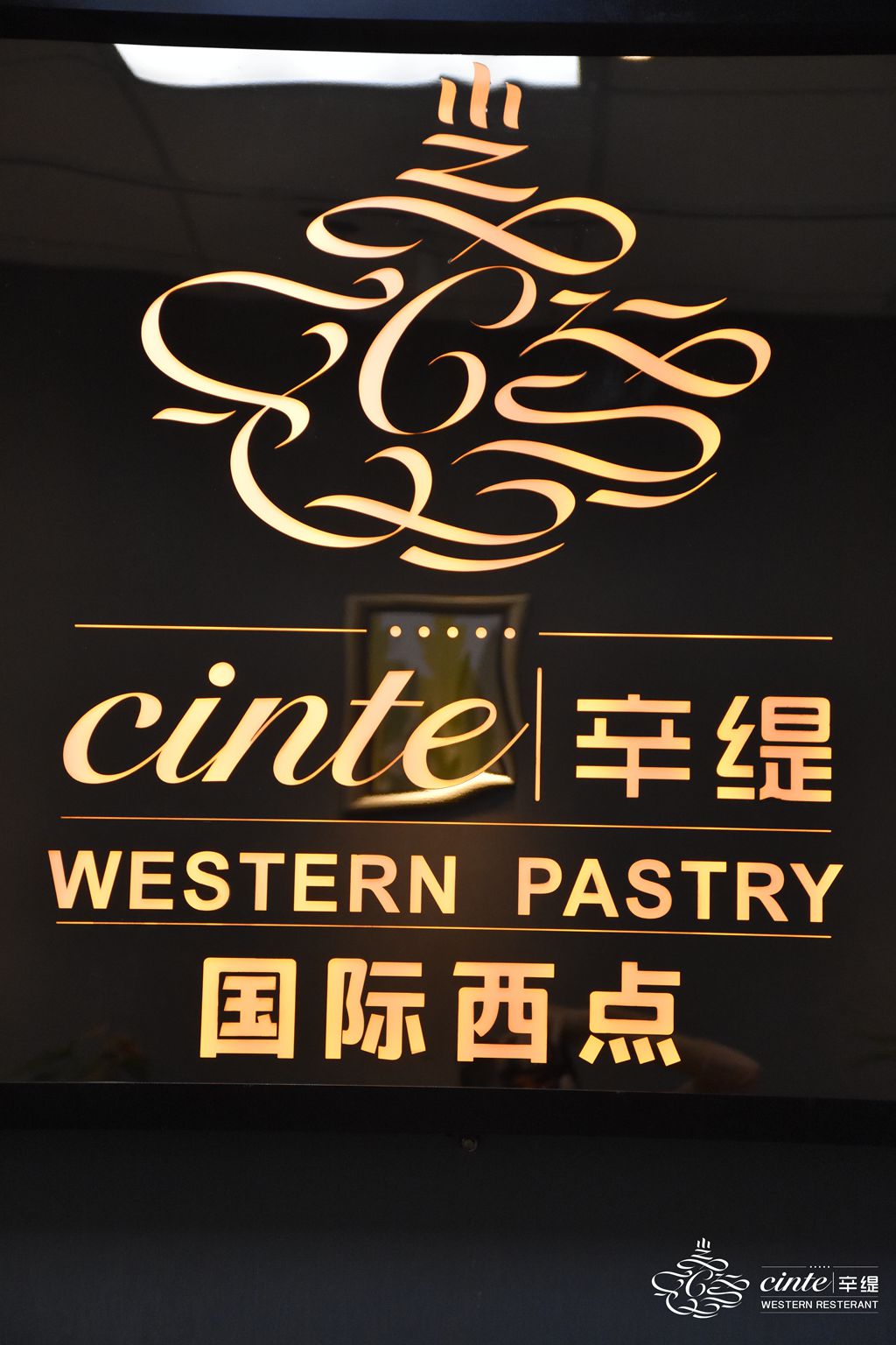 快连新闻