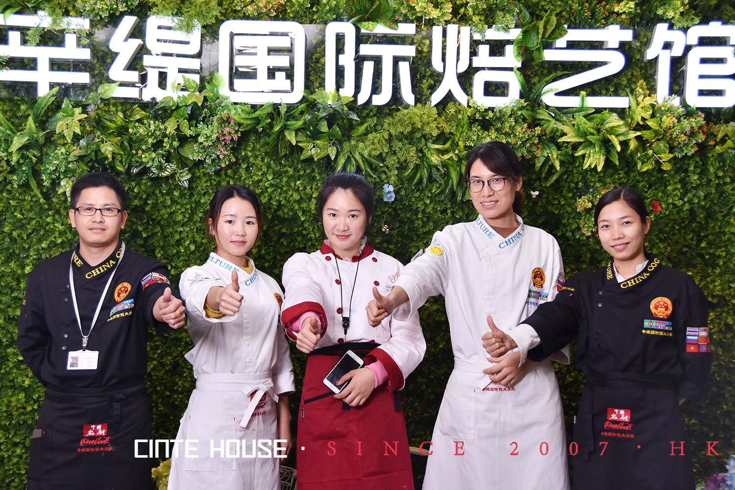 快连新闻