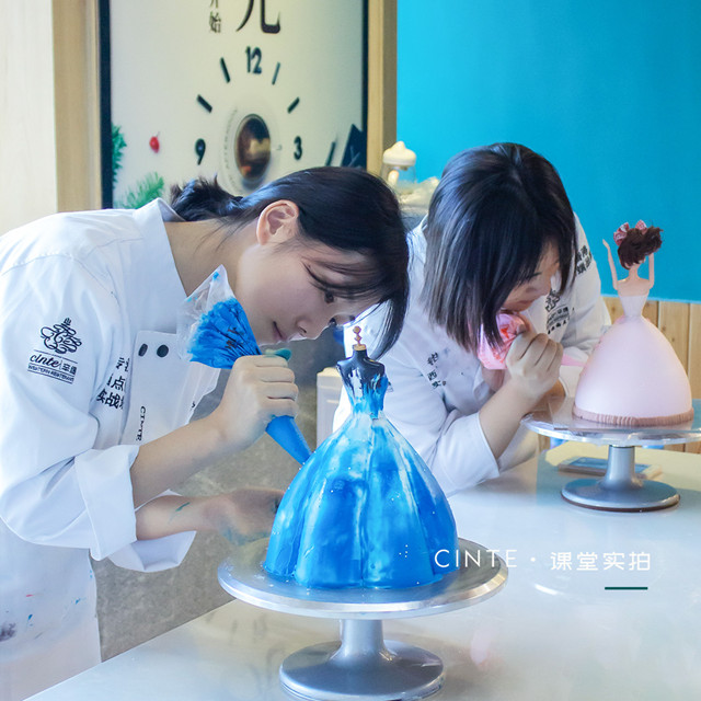 快连新闻