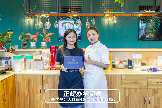 快连新闻